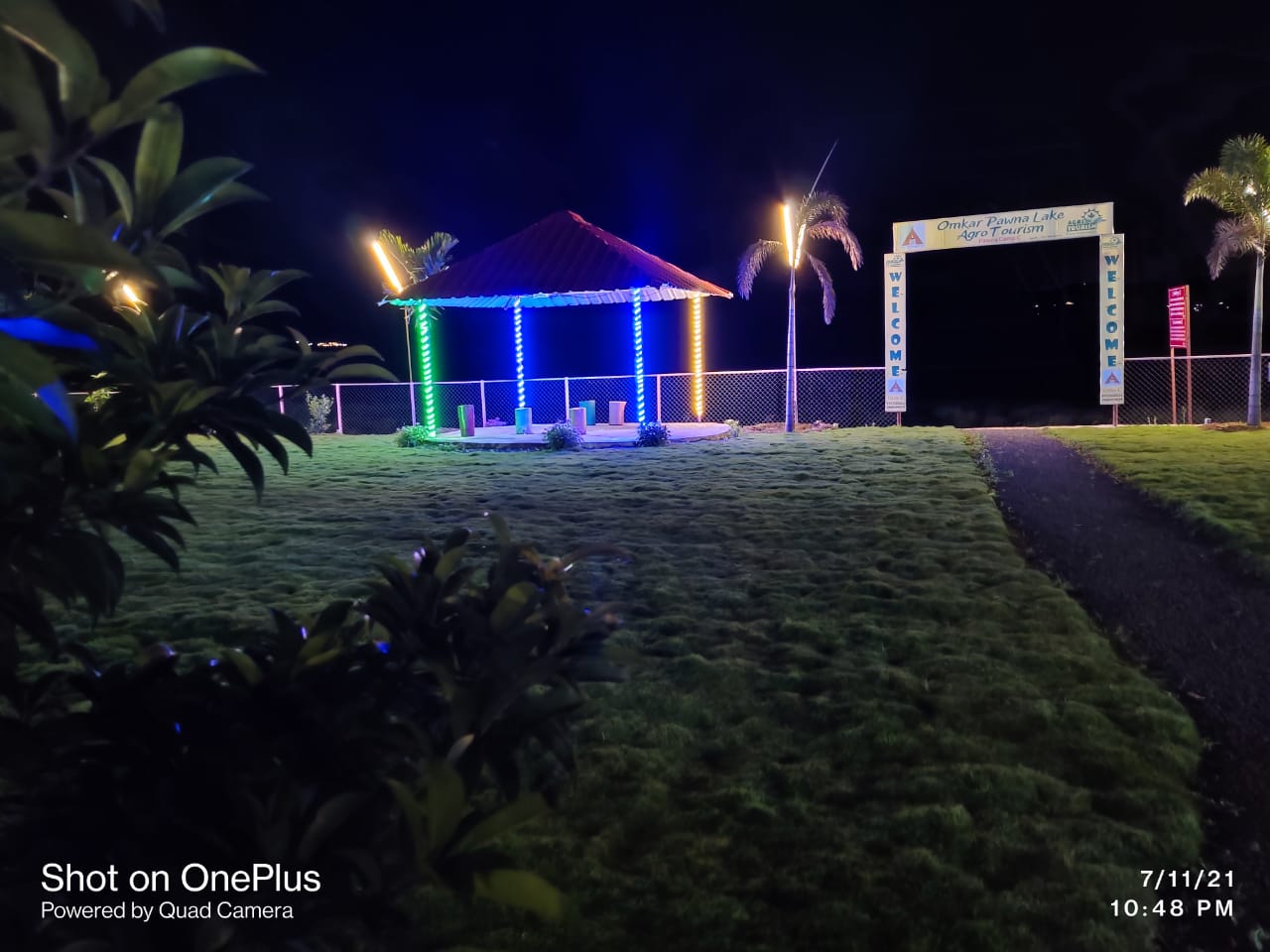 WhatsApp Image 2025-07-08 at 6.24.51 PM